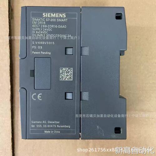 议价需要的询价6ES7222-1BH32-0XB0 PLC 功能齐全 带配件