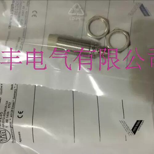议价接近开关IGC207 IGC205 IGC203 IGC225 IGC224 IGC227 IGC220