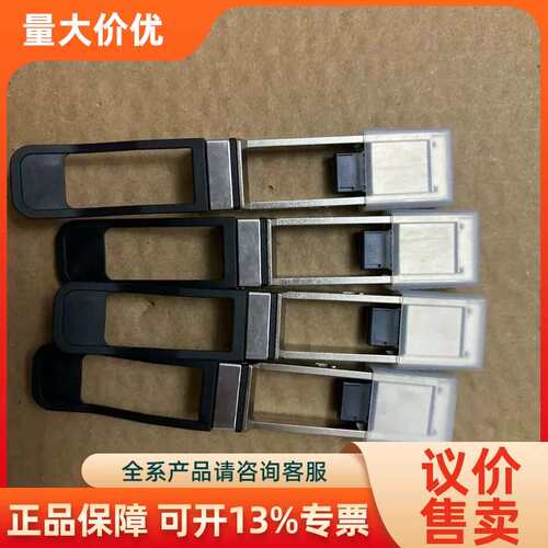 【议价】迈络思/Mellanox 25G转100G QSA28 QS