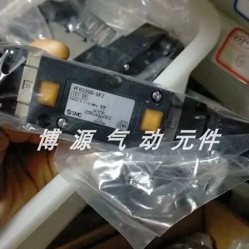议价磁阀VFR3140 VFS3310 VFR3310-1 2 3 4 5 DZ DZA DZB DZC-03