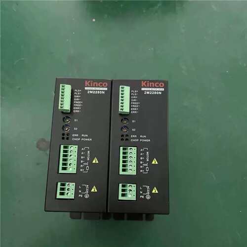Kinco步进马达2M2280N驱动器 实物拍摄质量（悄悄电子）