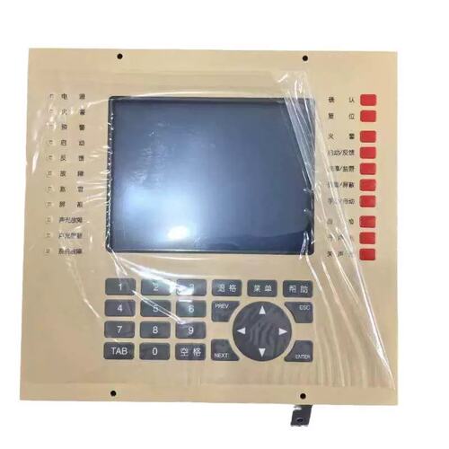 议价诺帝菲尔FCI2000报警主机中央处理器单元FCI-CPU2-2000D供
