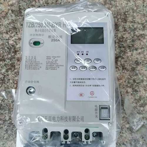 议价杭州天目科技重合闸剩余电流动作断路器TZB/250.3N-Z