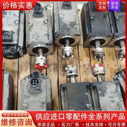 议价伺服马达ECMA-F11875R3，7.5KW，件，