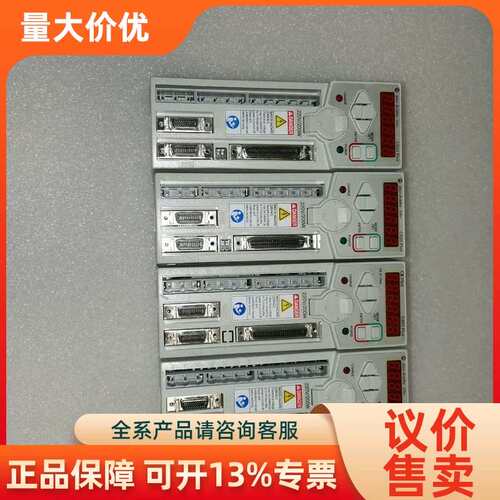 【议价】CSD3-02BX2