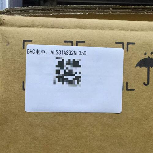 议价【议价】BHC A31A332NF350 电容器