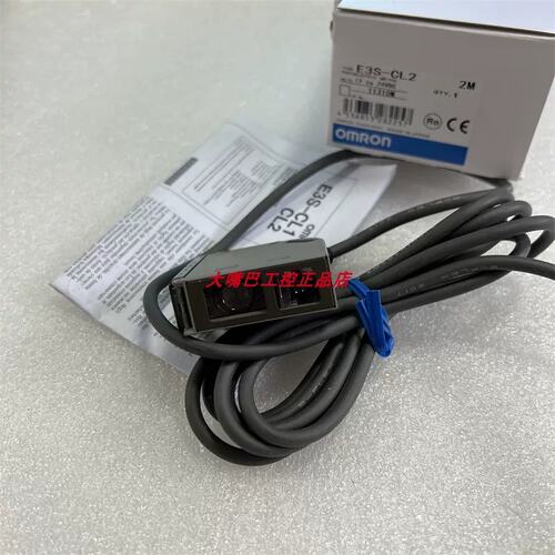 议价E3S-CL2 E2K-L26MC1 E3S-CL2传感器E3S-AT16 E3S-AT36