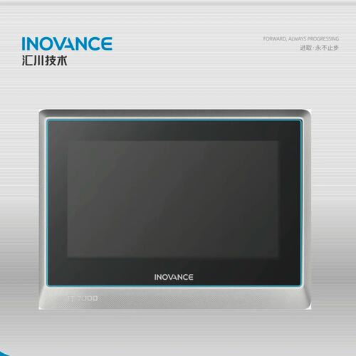 议价触控屏幕 IT7070S IT7070T IT7070E IT7100S IT7100E 正品