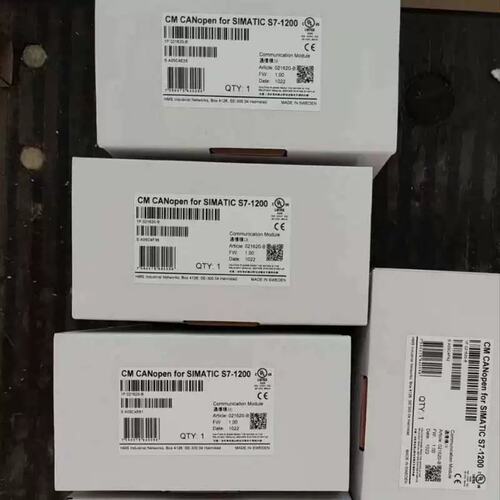 议价议价HMS 021620-B 模块