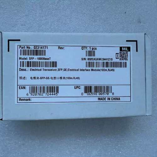议价SFP-1000BaseT 02314171 SFP-G