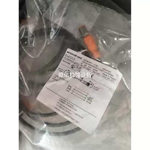 议价ifm感测器线EVC019 EVC249 EVC259$