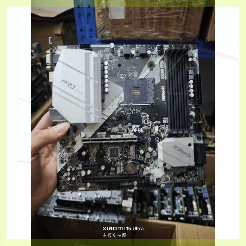 议价华擎B550M Pro4主板 支持5000系AMD处理器 双