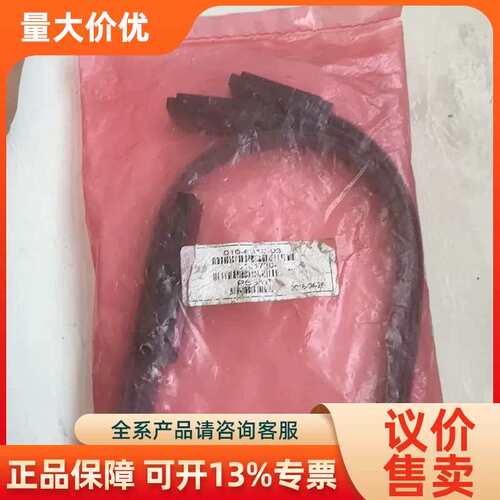 【议价】P6316