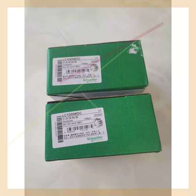 议价LC1D09BDC交流接触器