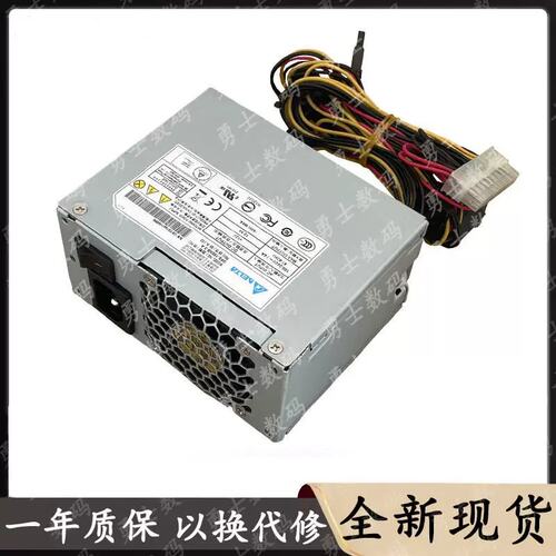 议价大华NVR4432录像机电源DPS-75VBA DPS-150-3A FSP150-10GSV
