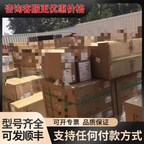 议价S6730-H28X6CZ-V2 PAC600S12-可维修