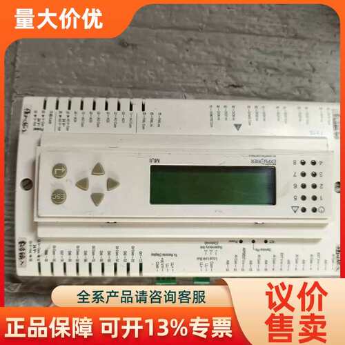 【议价】江森控制器 LP-FX15D62-000C