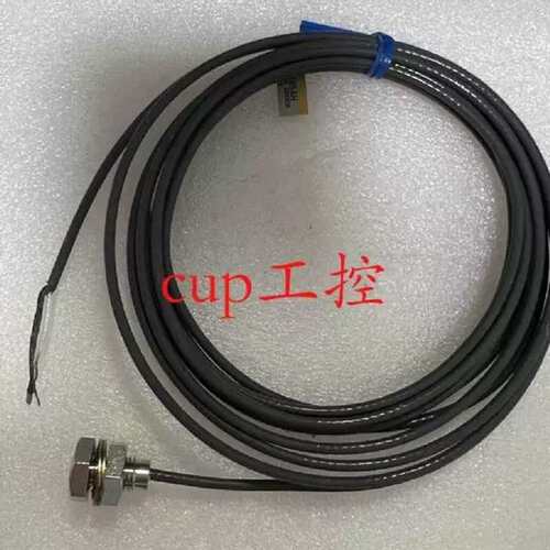 议价E2C-X1R5AH/X2A/ 实物拍摄 供应 X2AH/ X5A/X5AH 接近传