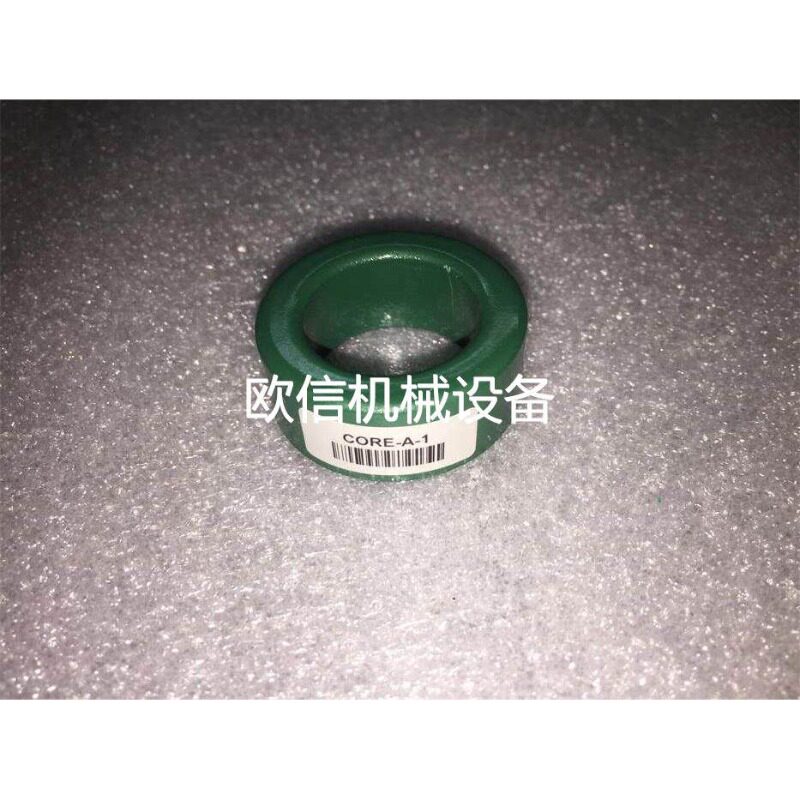 议价变频器防干扰环 CORE-A-1 CORE-A-2实物议价议价$