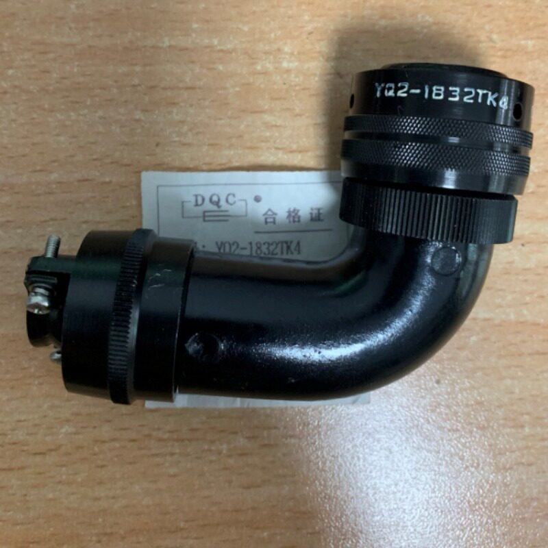 议价专案剩余,825厂连接器,YQ2-1832TK4,,500元以上包邮!