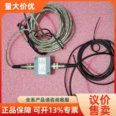 【议价】WⅡdermann放器4117A2000线机