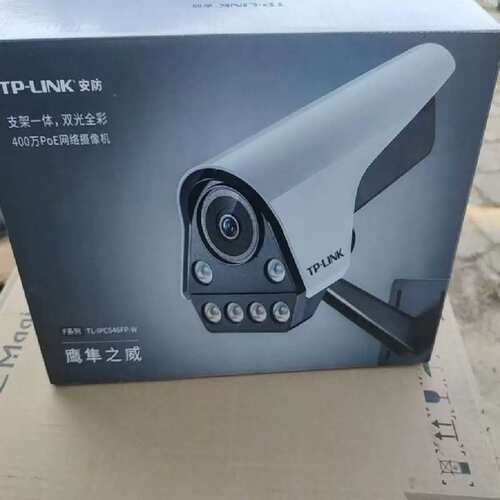 议价请TL-IPC546FP-W4 400万双光全彩PO
