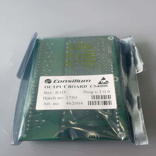 议价康士廉Consilium output board 船用电路（请询价）