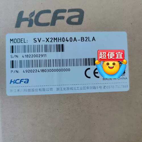 议价4个0BA52。OBA12各二个220包邮-