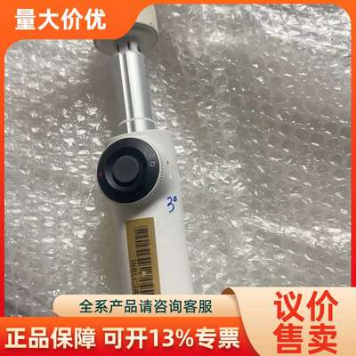 【议价】flow2pro影石AI追踪云台Insta360flow2p