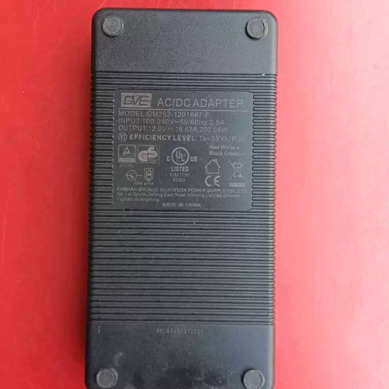议价GVE/冠宇达电源适配器12V16.67A电源适配器