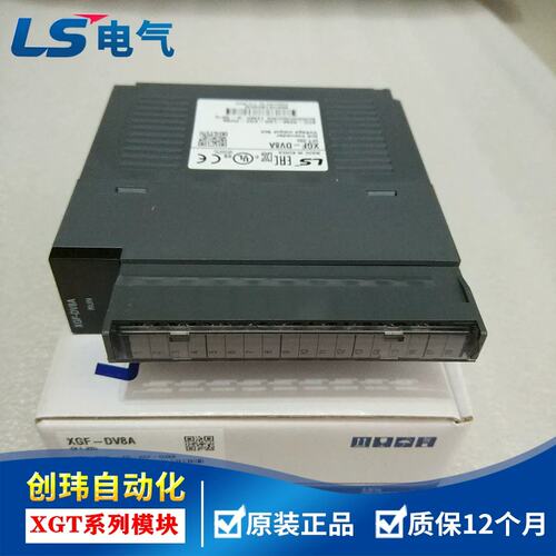 议价XGF-AV8A AC8A AD8A DV8A HO8A RD/AD4S 16A PO1A PD2A 3H