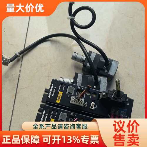 【议价】ARLD13A-A