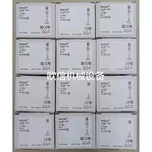 basler 工业 ACA2440-20gc ACA2440-20um ACA2440-30uc