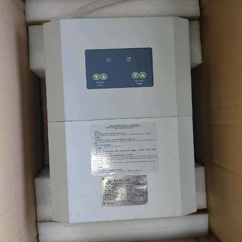 议价船用稳压电源型号CWHD-80/24