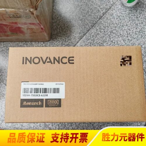 议价电机MS1H4-75B30CB-A331R ，盒.议价