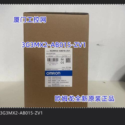 议价3G3MX2-015-V2正品