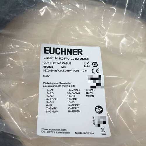 议价-线缆C-M23F19-19XDIFPU10，0-MA--可维修