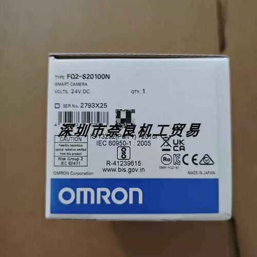 视觉传感器FQ2-S20100N/R88M-1M40030H-S2议价