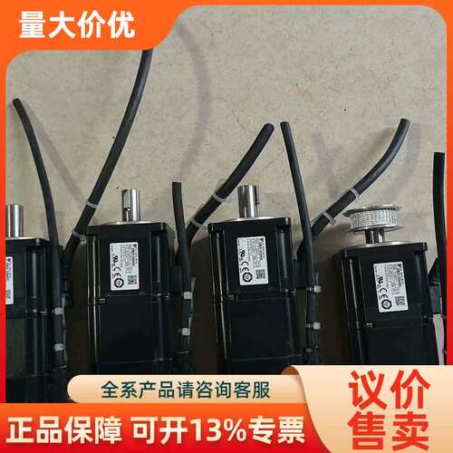 【议价】SGMJV-02AAA6C