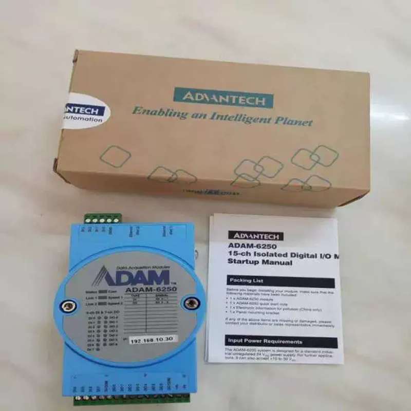 议价AIMB-740VE P4级别工控机主板,功能正常,包好