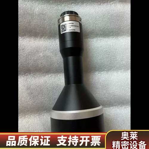 灿锐xf-10MDT0.4X110-1C v5，千万分辨率双.询价