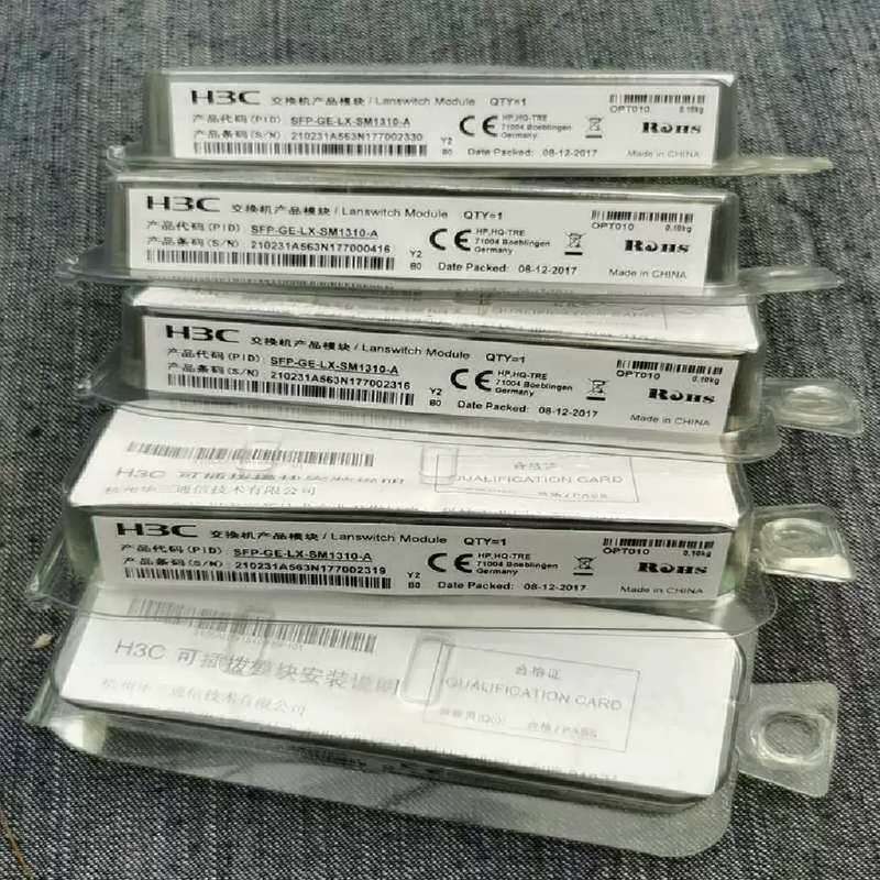 议价交换机模块 型号如图 5个未开封 200适用