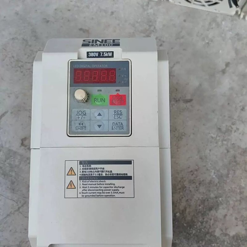 议价迅捷FSG116D 16口全千兆交换机 2号端口不通