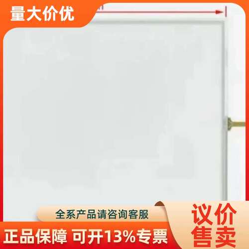 【议价】乌斯特昆腾USTER QUANTUM 2 USTER QUA