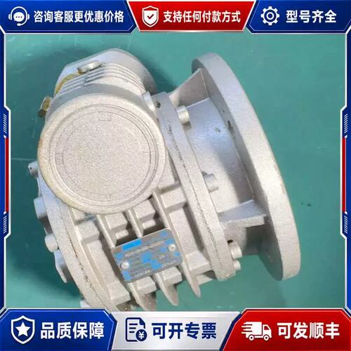 议价邦能BONENG蜗轮蜗杆减速机，型号Rd63-25-B5E-可维修