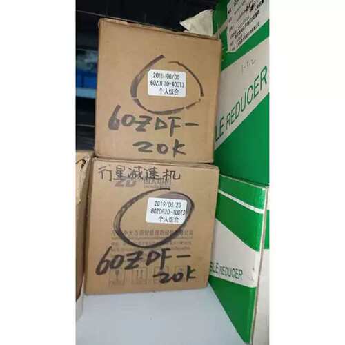 议价ZD60ZDF20-400T3减速机 议价