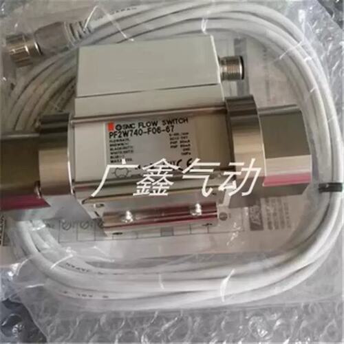 议价正品计PF2W511-10/ PF2W511-10 -1/ PF2W540-06-1