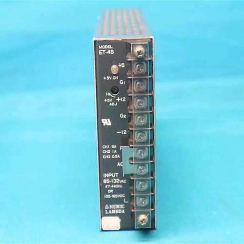 议价NEMIC LAMBDA ET-4B ET4B Power Supply 85-132 VAC 47-440Hz