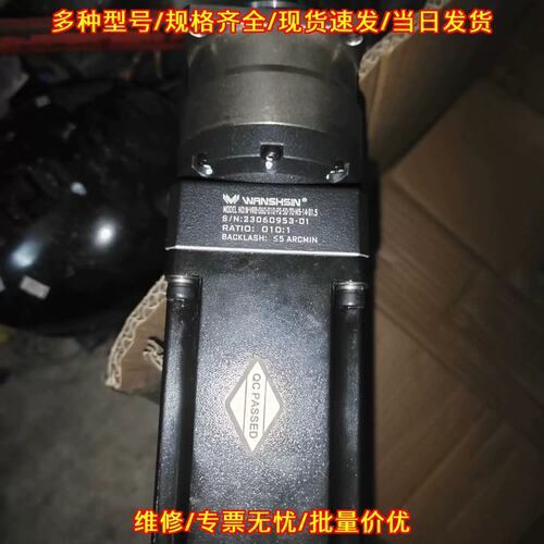 议价is620ps2r8i-c ms1h4-40b30cb 伺服电机行星减速器议价维修