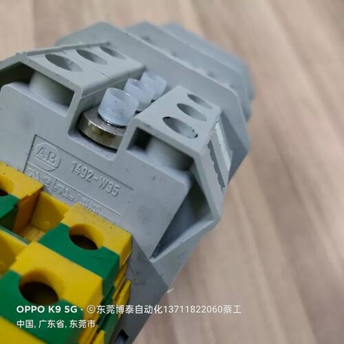 议价欧式接线端子1492-W35 1492-PP35 5111-M35/16P 一套